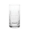 MacLean Cut Crystal High Ball Glasses -Deals BAR Store maclean cut crystal high ball glasses 202240 0509 img28z